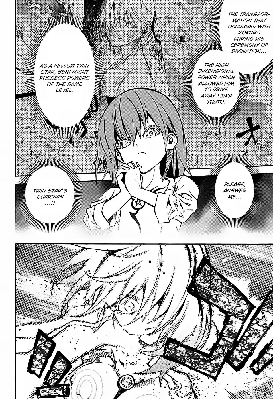 Sousei no Onmyouji Chapter 28 36